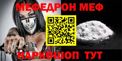 дмт Бузулук