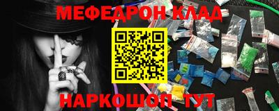 сатива Бугуруслан