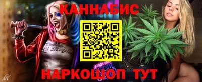 дмт Бузулук