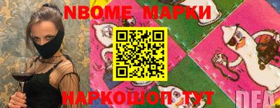 сатива Бугуруслан