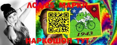 ПСИЛОЦИБИНОВЫЕ ГРИБЫ Будённовск