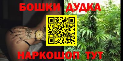 ПСИЛОЦИБИНОВЫЕ ГРИБЫ Будённовск