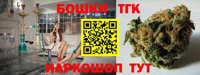 сатива Бугуруслан