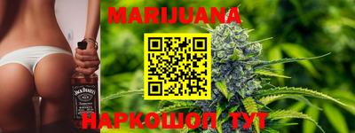 сатива Бугуруслан