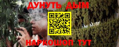 дмт Бузулук