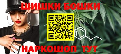 дмт Бузулук