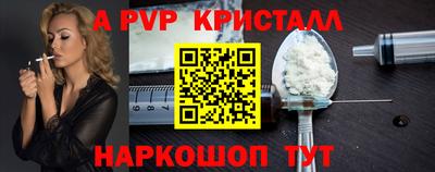 дмт Бузулук