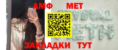 дмт Бузулук