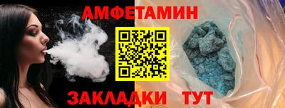 ПСИЛОЦИБИНОВЫЕ ГРИБЫ Будённовск