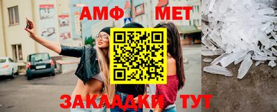 дмт Бузулук