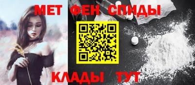 дмт Бузулук
