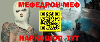 дмт Бузулук
