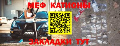 дмт Бузулук