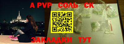 дмт Бузулук